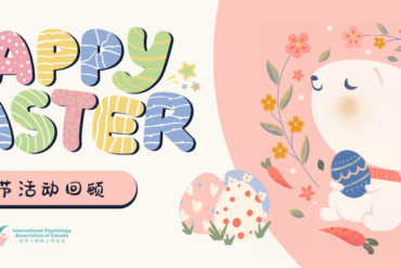 端午公益游园就在本周 | 体验非遗、游园集章，找寻东方节日感！