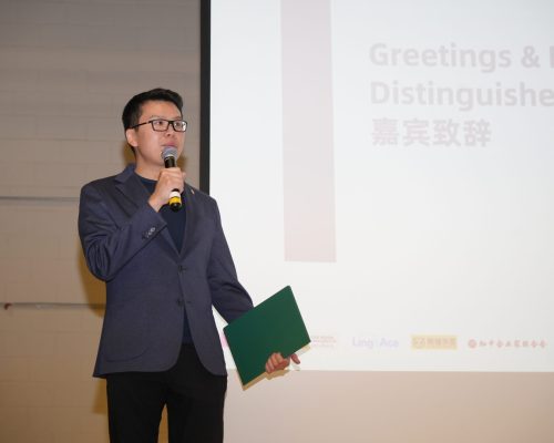 vincent发言2