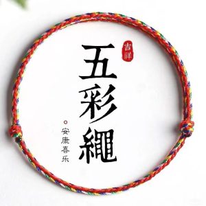 图片_20250527154519